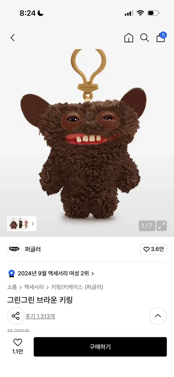 thumbnail-0